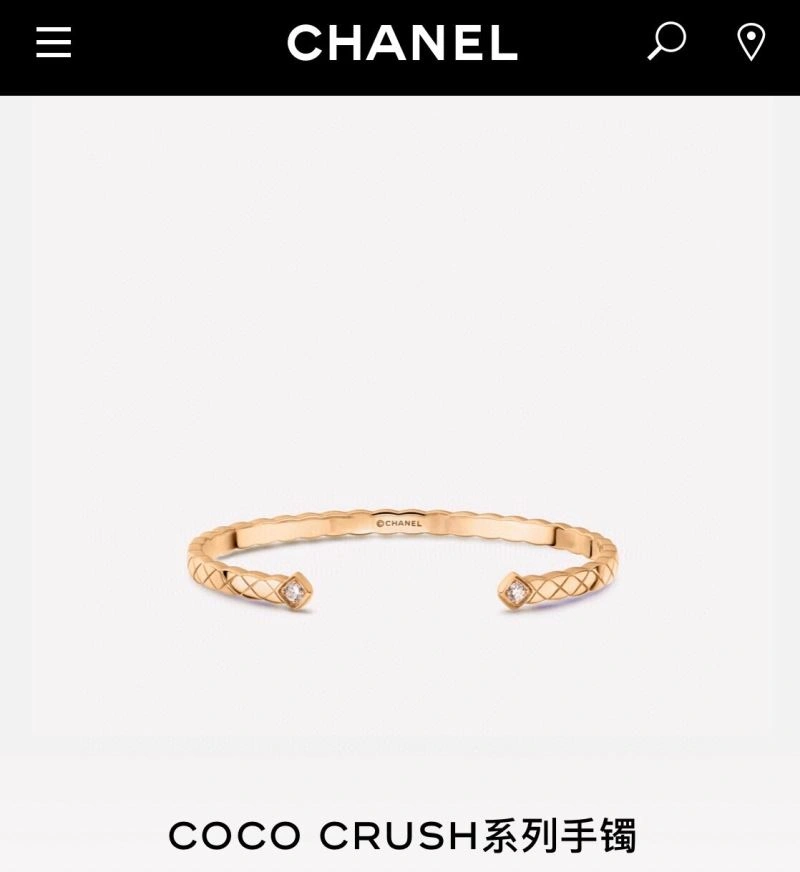 GoAnywhere Chanel Bracelets 228395