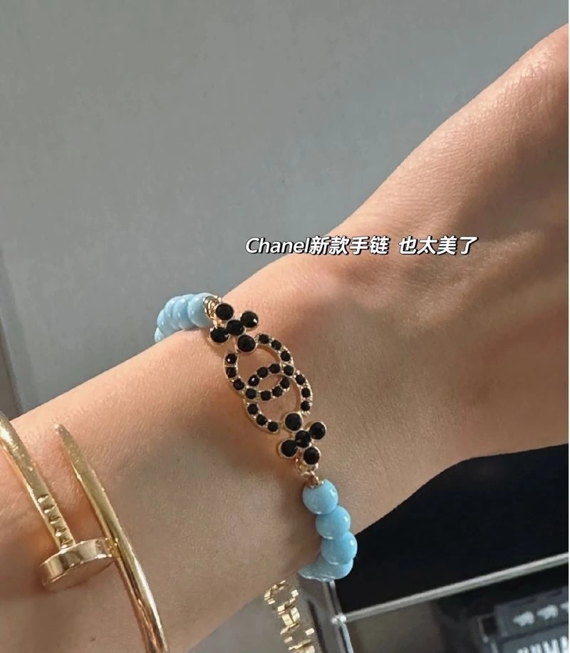 Chanel Bracelets Packable 228411