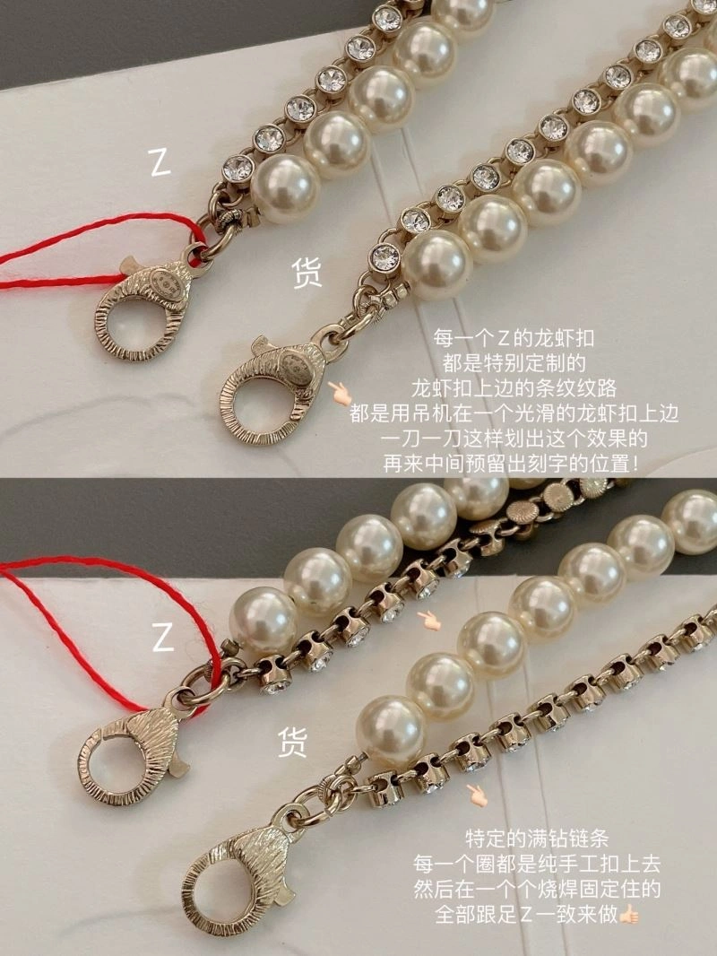 Chanel Bracelets ComfortFit 228407
