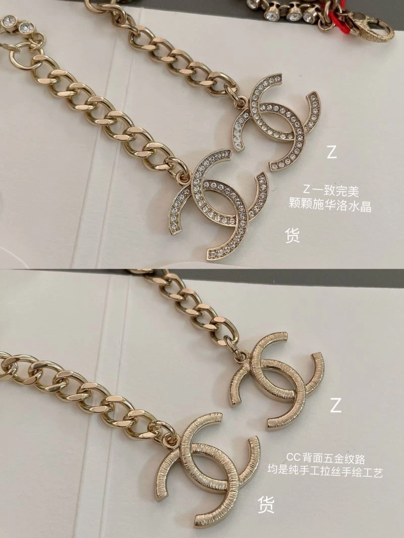 Chanel Bracelets ComfortFit 228407