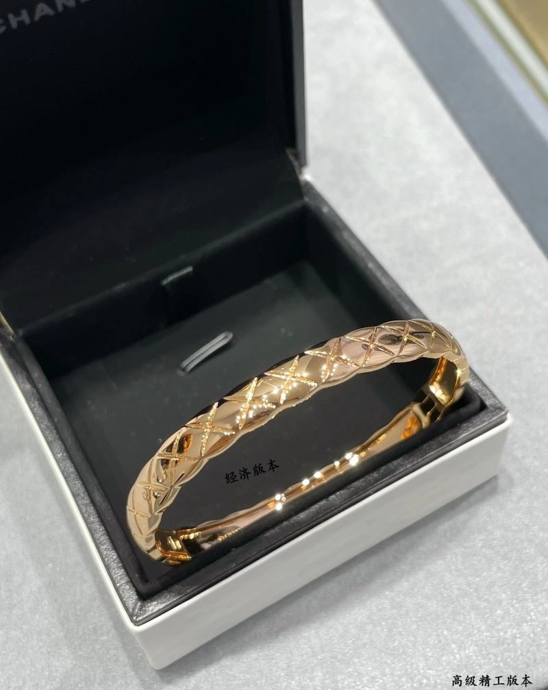 Durable Chanel Bracelets 228386