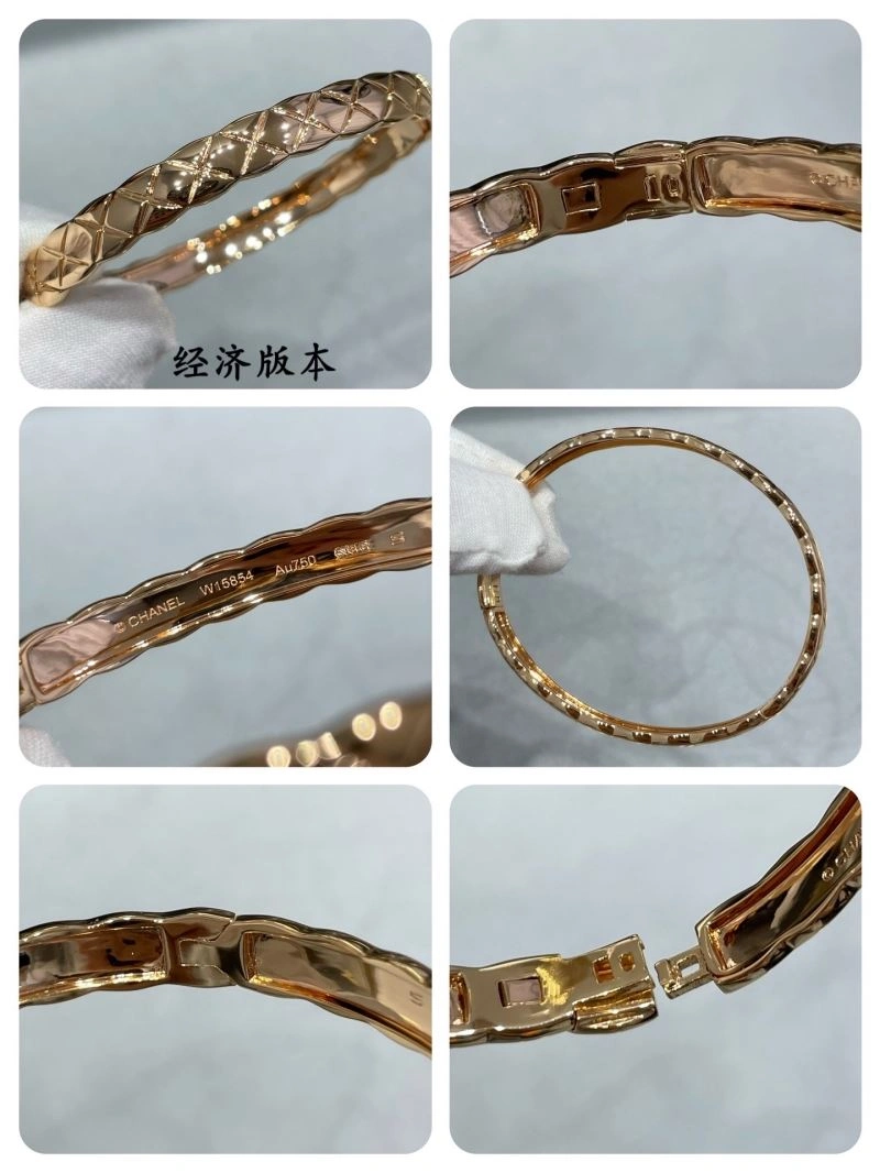 Durable Chanel Bracelets 228386