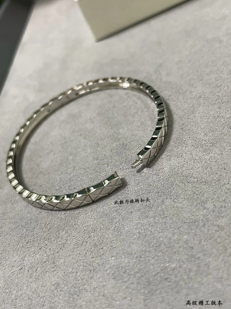 Chanel Bracelets Supportive 228475