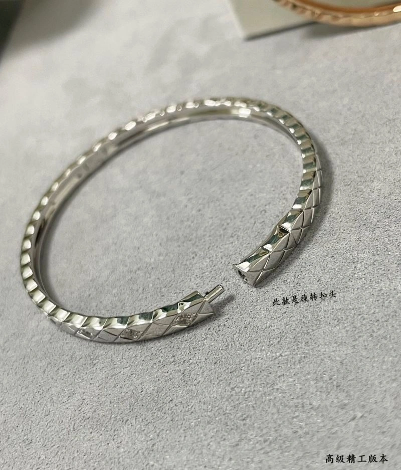 Chanel Bracelets SoftTouch 228372