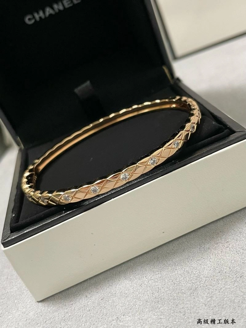 Chanel Bracelets SoftTouch 228372