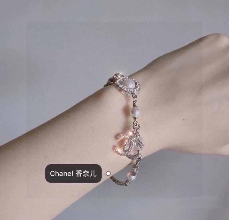 Classic Chanel Bracelets 228420