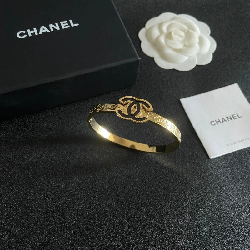 Chanel Bracelets StreetReady 228357
