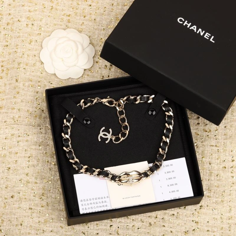Chanel Bracelets Lightweight 228331