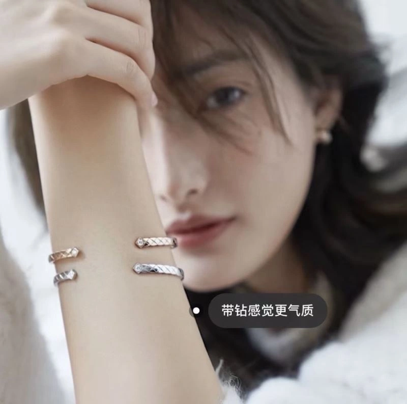 MultiPurpose Chanel Bracelets 226454