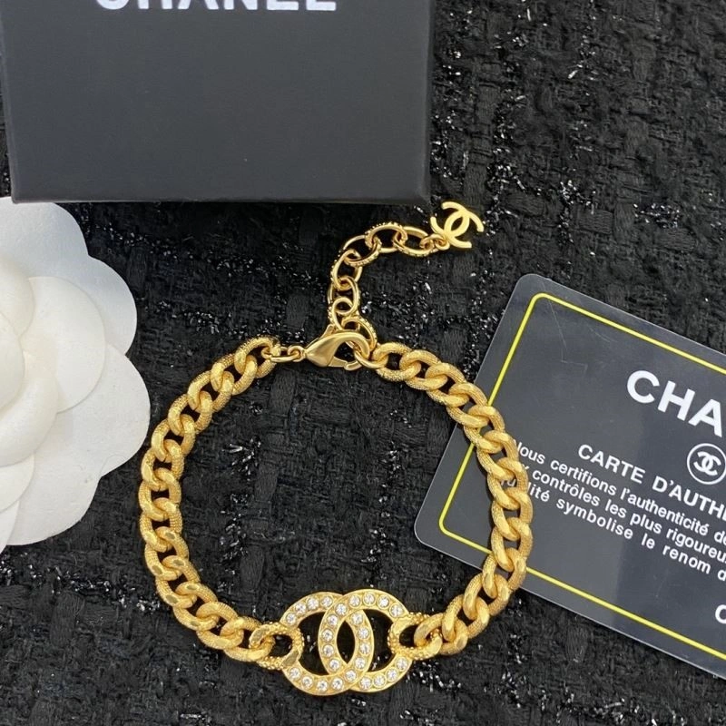Chanel Bracelets StreetReady 225666