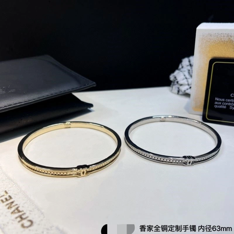 QuickDry Chanel Bracelets 225663