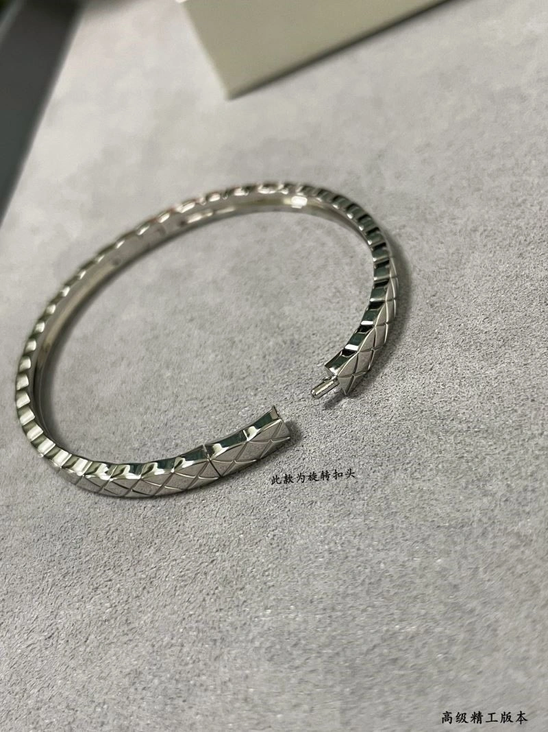 AllSeason Chanel Bracelets 225668