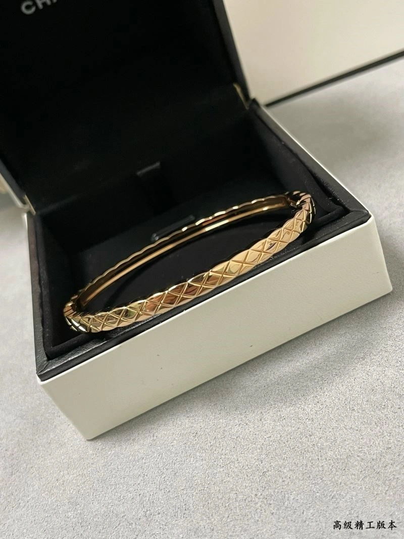 AllSeason Chanel Bracelets 225668