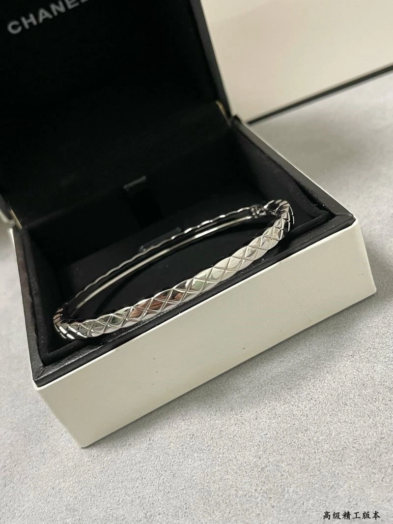 AllSeason Chanel Bracelets 225668