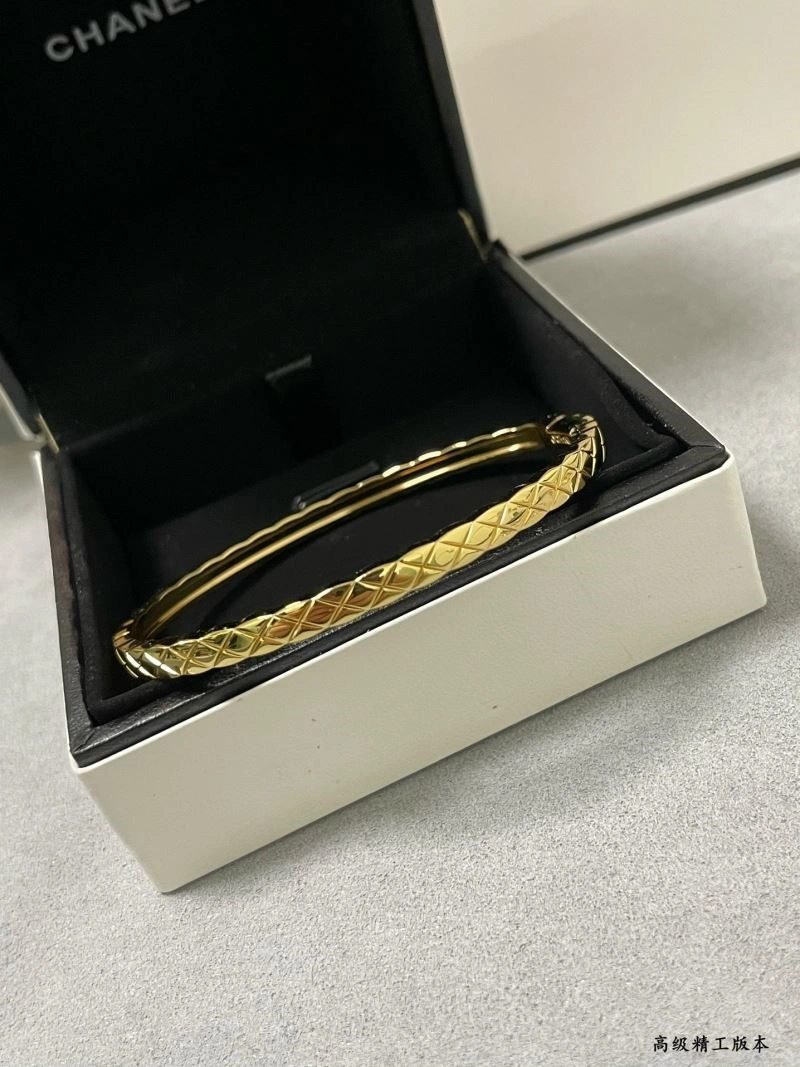 AllSeason Chanel Bracelets 225668