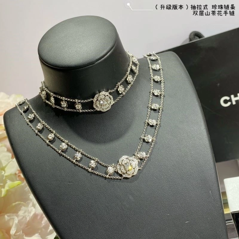 EasyMatch Chanel Bracelets 225670