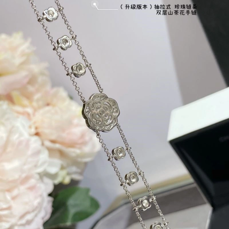 EasyMatch Chanel Bracelets 225670