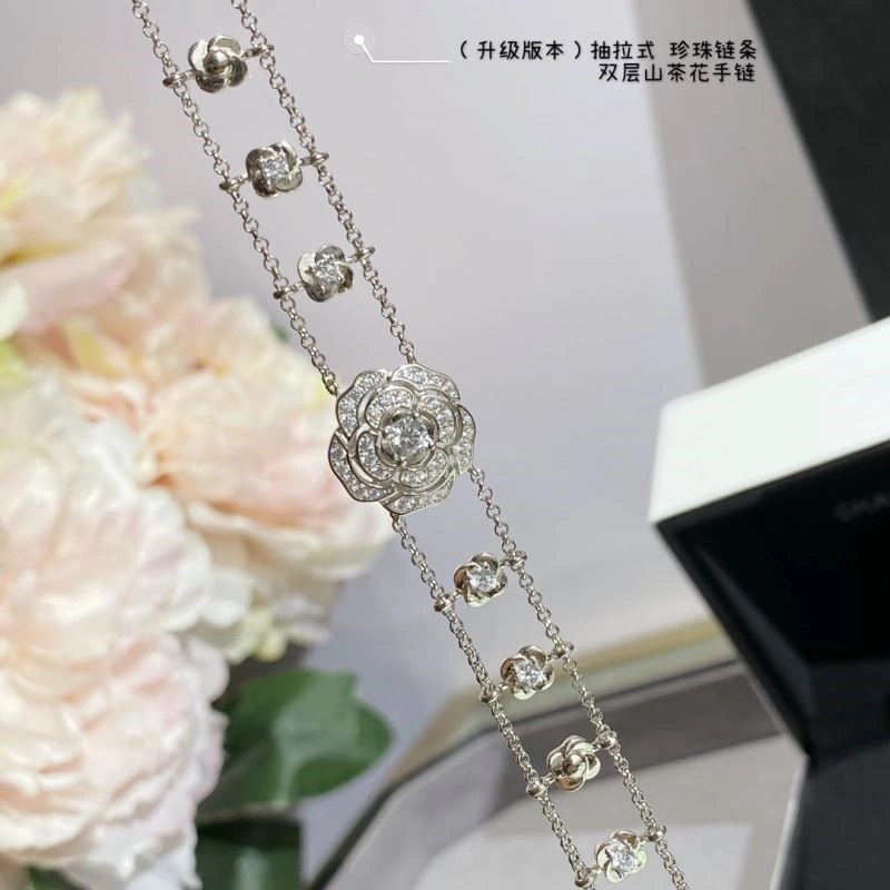 EasyMatch Chanel Bracelets 225670