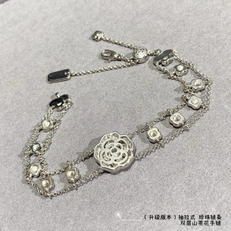 EasyMatch Chanel Bracelets 225670