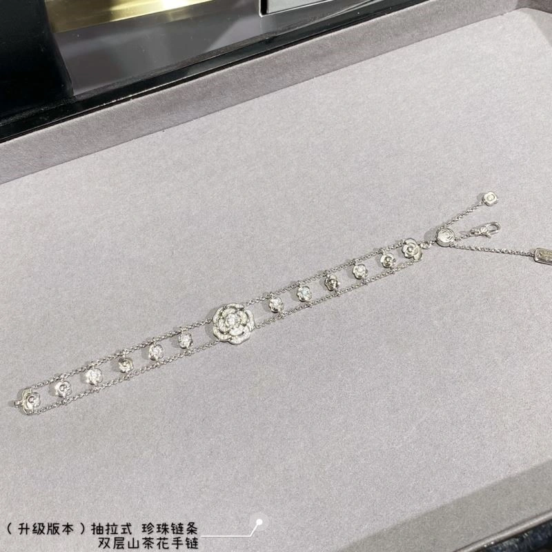 EasyMatch Chanel Bracelets 225670