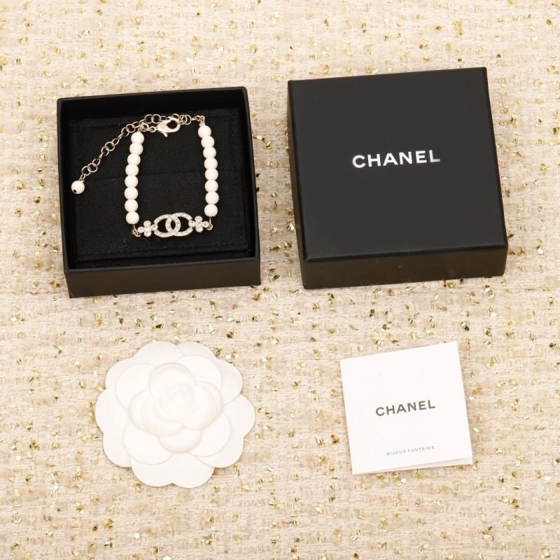 ZeroBulk Chanel Bracelets 225658