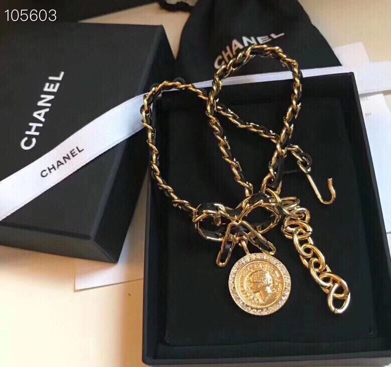 Chanel Bracelets EasyMatch 224546