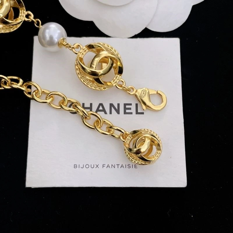 Chanel Bracelets Colorful 223276