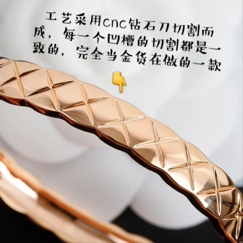 Chanel Bracelets OnTrend 223225