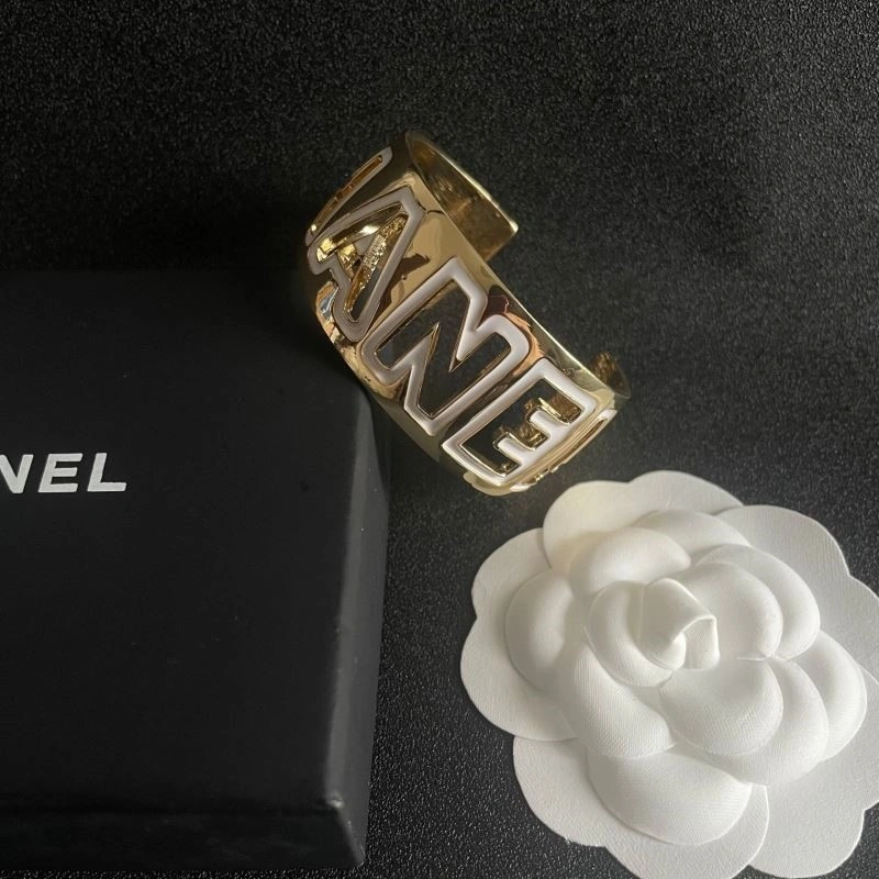 Upgraded Chanel Bracelets 223212