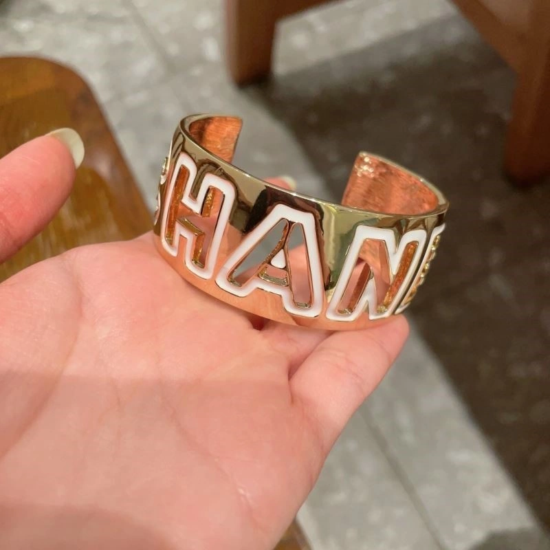 Upgraded Chanel Bracelets 223212