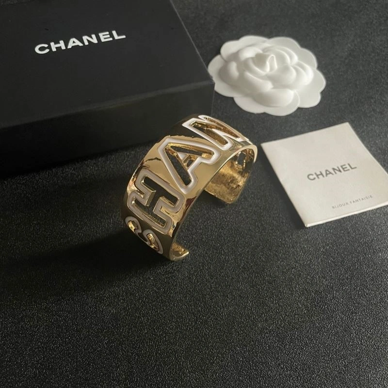 Upgraded Chanel Bracelets 223212