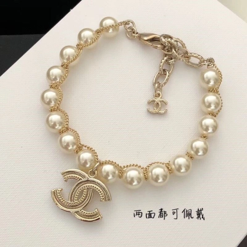 Chanel Bracelets WellDesigned 223198