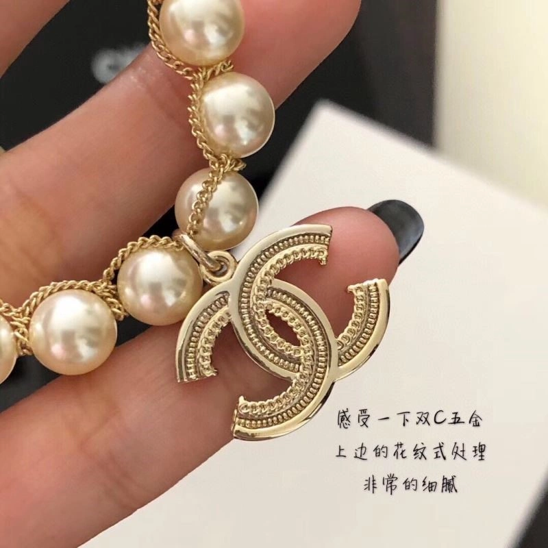Chanel Bracelets WellDesigned 223198