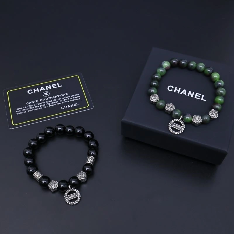 Durable Chanel Bracelets 221983