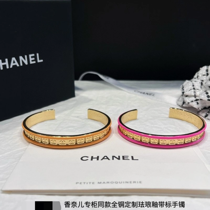 ZeroBulk Chanel Bracelets 222013