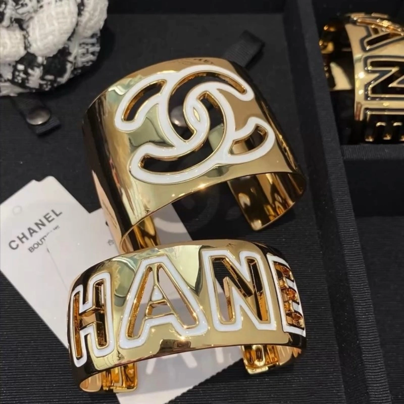 Chanel Bracelets ZipUp 220477