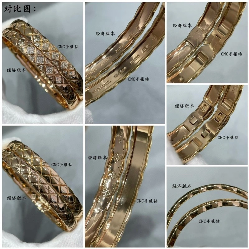 Timeless Chanel Bracelets 220439