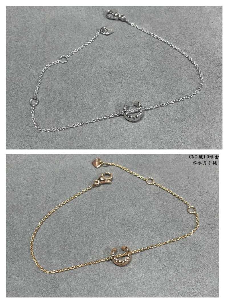 GoodFit Chanel Bracelets 220429