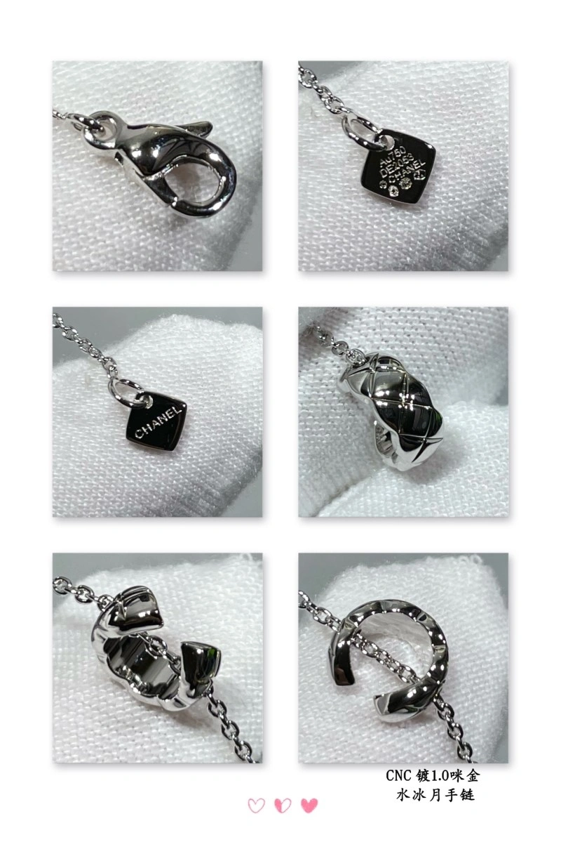 GoodFit Chanel Bracelets 220429