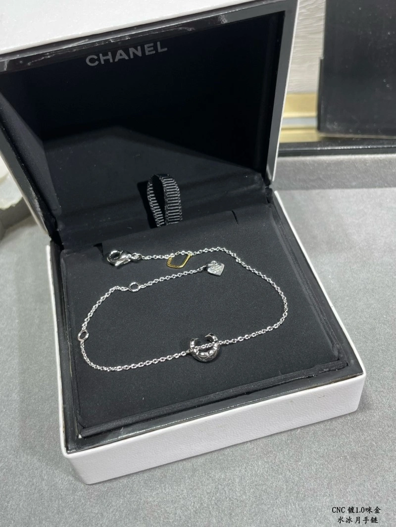 GoodFit Chanel Bracelets 220429