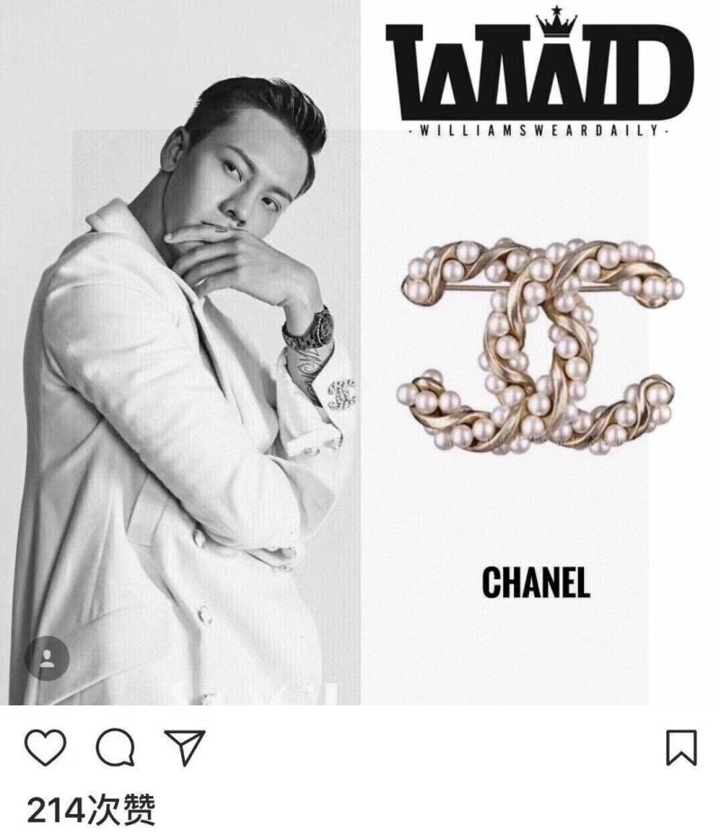 Trendsetting Chanel Brooches 231396