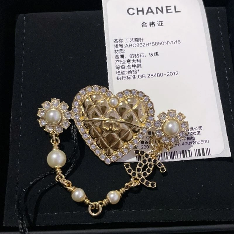 ZeroBulk Chanel Brooches 231359