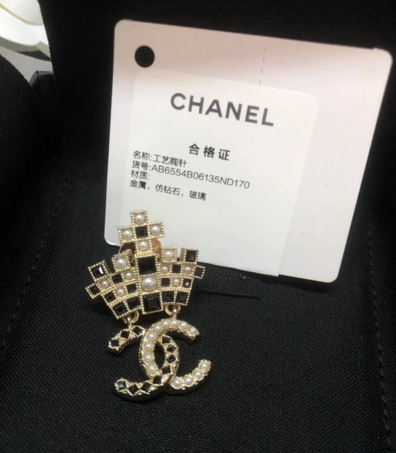 Chanel Brooches QuickDry 232356