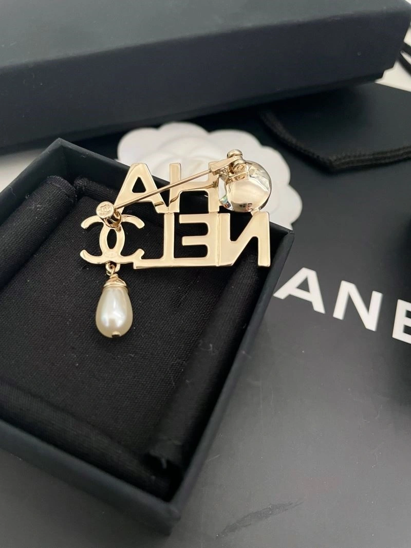 Chanel Brooches Durable 225599