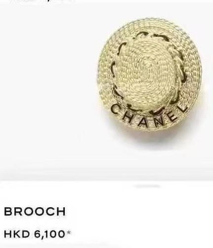 Thermal Chanel Brooches 225659