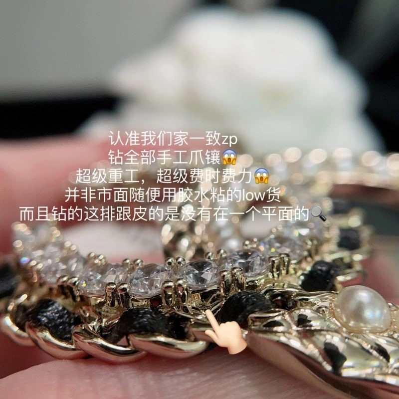 Sporty Chanel Brooches 225513