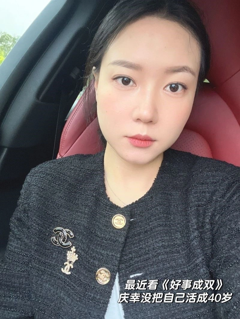 EyeCatching Chanel Brooches 225550