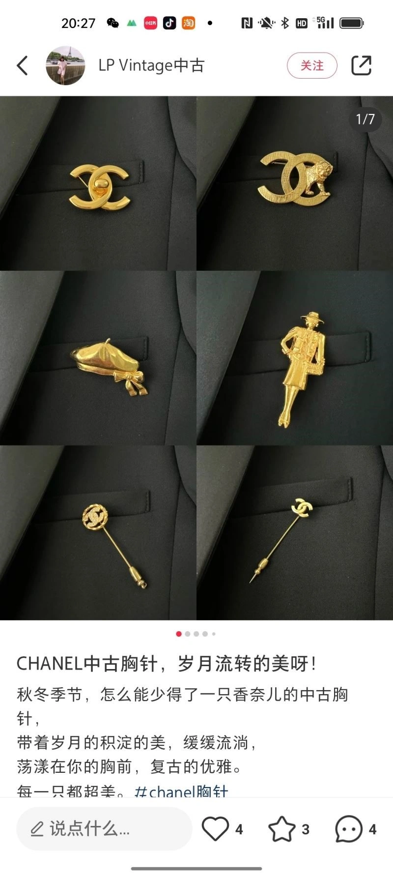 Stylish Chanel Brooches 223161