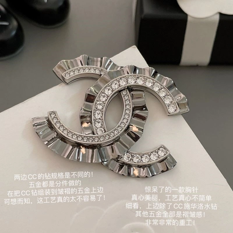 Chanel Brooches ModernLook 223145