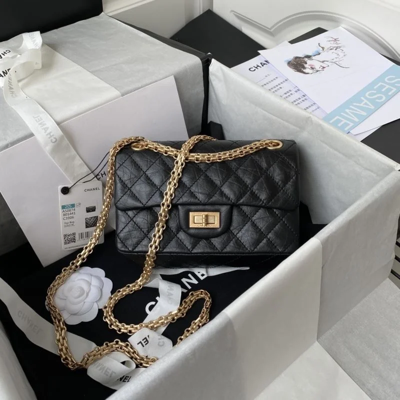 Neat Chanel CF Series Bags 54143